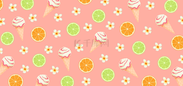 夏季水果美食背景图片_夏季水果可爱卡通背景