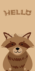 浣熊背景图片_可爱的动物手机背景浣熊