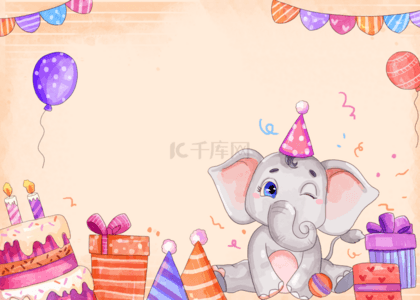 可爱卡通小蛋糕背景图片_可爱卡通小象生日快乐背景