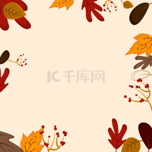 秋季框背景图片_复古杏色秋季叶子背景