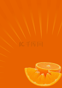 健康橙色水果背景