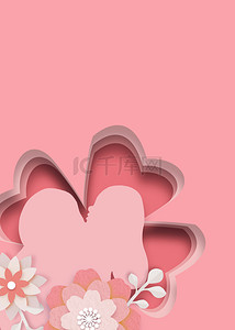 粉色剪纸花瓣可爱母亲节装饰