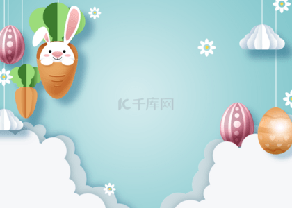 可爱兔子萝卜背景图片_剪纸胡萝卜可爱风格蓝色