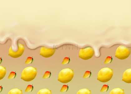 柠檬牛奶流动水彩水果背景