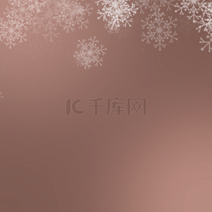 几何冬季背景图片_棕色简单几何创意渐变雪花背景