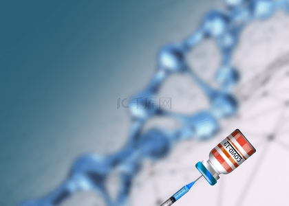 DNA双螺旋背景图片_灰蓝色新冠病毒疫苗背景