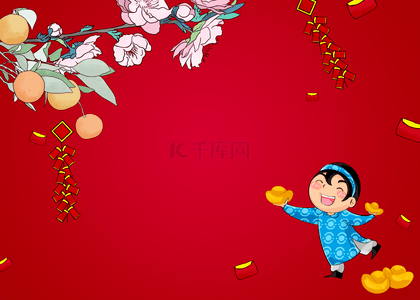 拿着元宝跳舞的卡通人物越南春节背景