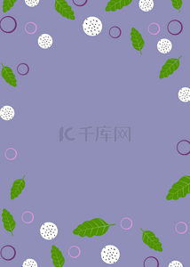 火龙果背景图片_紫色质感卡通图案边框背景