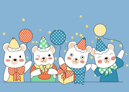 可爱动物小白熊生日背景
