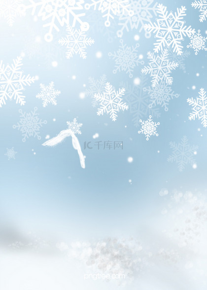 冬蓝色背景图片 冬蓝色背景素材图片 千库网