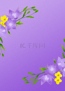 紫色花卉质感背景