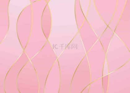 高清壁纸背景图片_线条粉色渐变曲线流线