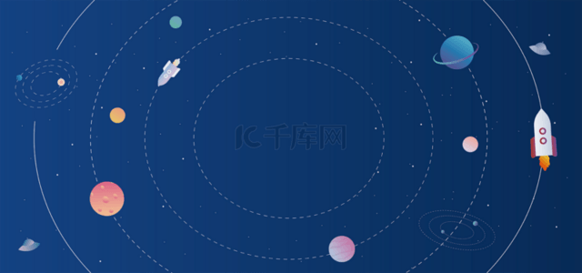 宇宙星球背景图片_蓝色深邃卡通宇宙背景