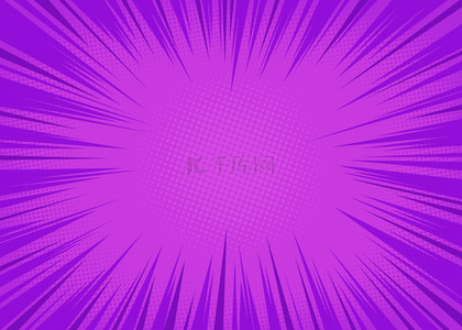 放射光线光线背景图片_华丽时尚紫红色波普风格背景