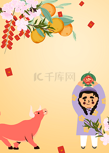 小插画小物件背景图片_拿着西瓜的男孩越南春节背景