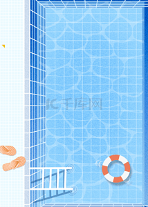 蓝色创意游泳池图案背景