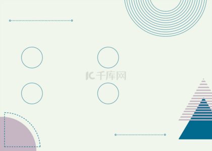 科目背景图片_高中 9 年级几何的现代数学科目