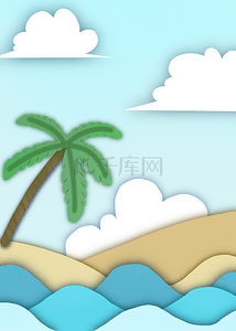 剪纸浪花背景图片_沙滩椰子树剪纸风格背景