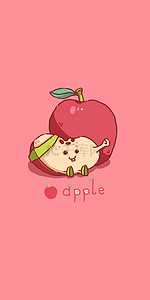 简单可爱的苹果水果背景