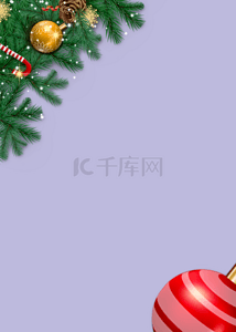紫色干净圣诞节背景