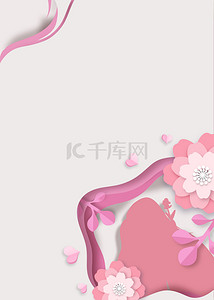 粉白色镂空剪纸可爱母亲节装饰