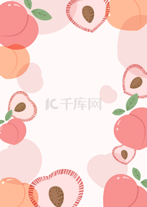 可爱水彩桃子水果背景