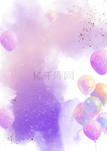 紫色渐变晕染抽象气球背景