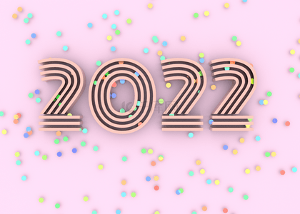 3d新年快乐2022彩色反光片