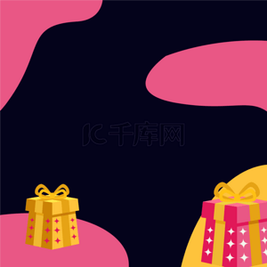 黄色礼物盒子背景图片_创意粉色色块礼盒背景