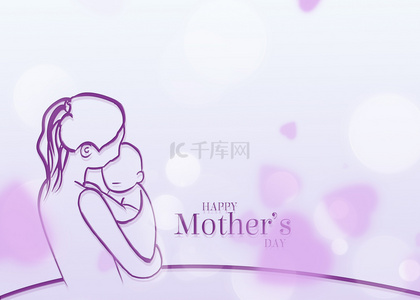 紫色线母亲怀抱婴儿抽象线母亲节形象光效背景