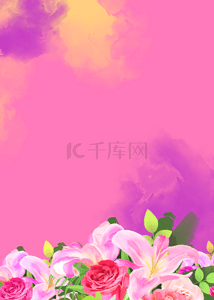玫粉色晕染植物花卉背景