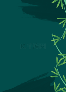 父亲节绿色背景图片_植物简单质感笔刷绿色背景