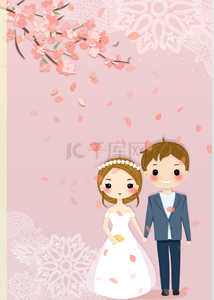 粉色婚礼卡通背景