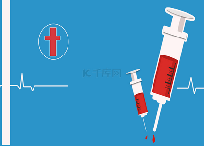 红色医疗背景背景图片_红色十字心电图和针筒医疗背景
