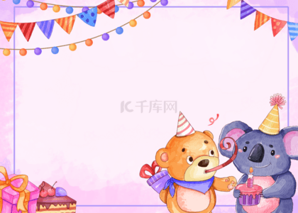 生日蛋糕卡通背景图片_动物生日会考拉棕熊背景