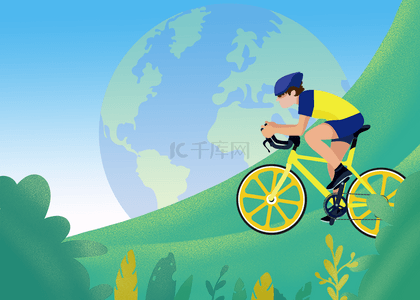 世界骑行日背景图片_世界自行车日户外单车骑行背景