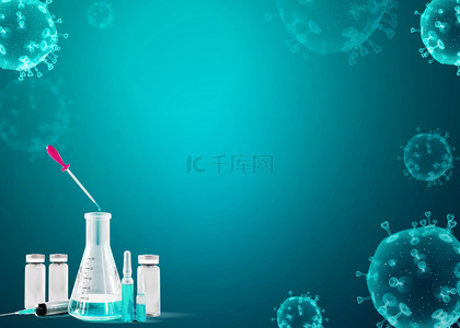 化学防护背景图片_新型冠状病毒化学分析试剂