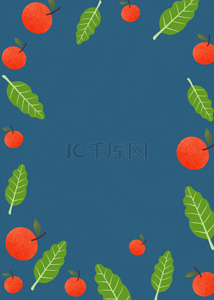水果边框背景图片_蓝色卡通水果边框背景