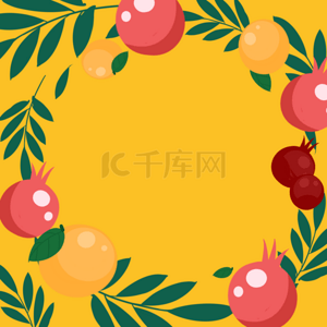 黄色创意植物水果边框背景