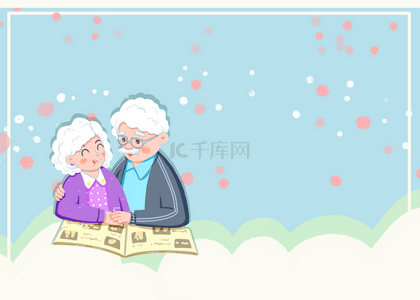 祖父母节卡通人物蓝色可爱背景