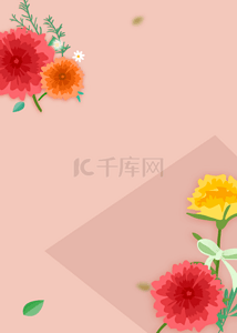 色块拼接背景图片_粉色创意拼接花花卉时尚背景