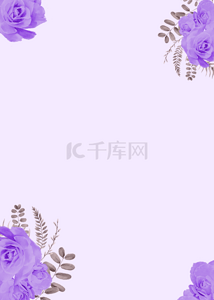 浅紫色创意花卉植物背景
