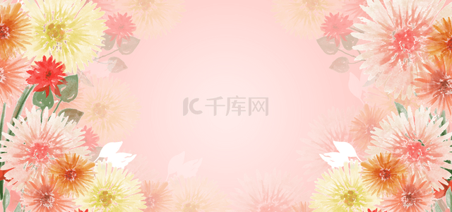 虚拟背景海报背景图片_粉色主题手绘水彩花卉背景
