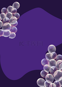 气球紫色背景图片_深紫色色块立体气球背景