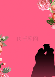 婚礼花卉卡通背景图片_花卉卡通情侣剪影背景