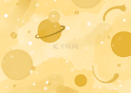 黄色可爱水彩星球背景