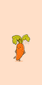 可爱跳跃背景图片_叉腰跳跃的卡通胡萝卜背景