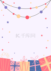 生日快乐可爱背景图片_礼物星星可爱生日背景