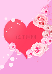 红色花朵爱心背景图片_粉色浪漫拼接爱心花朵背景