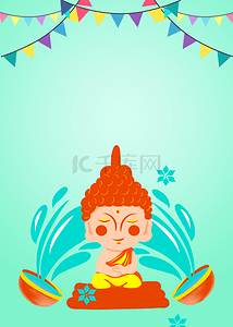 泰国泼水节水中的佛像